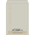 【既製品】角2(240x332mm)（〒枠なし）