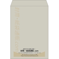 デザイン #v_cen_obi_2