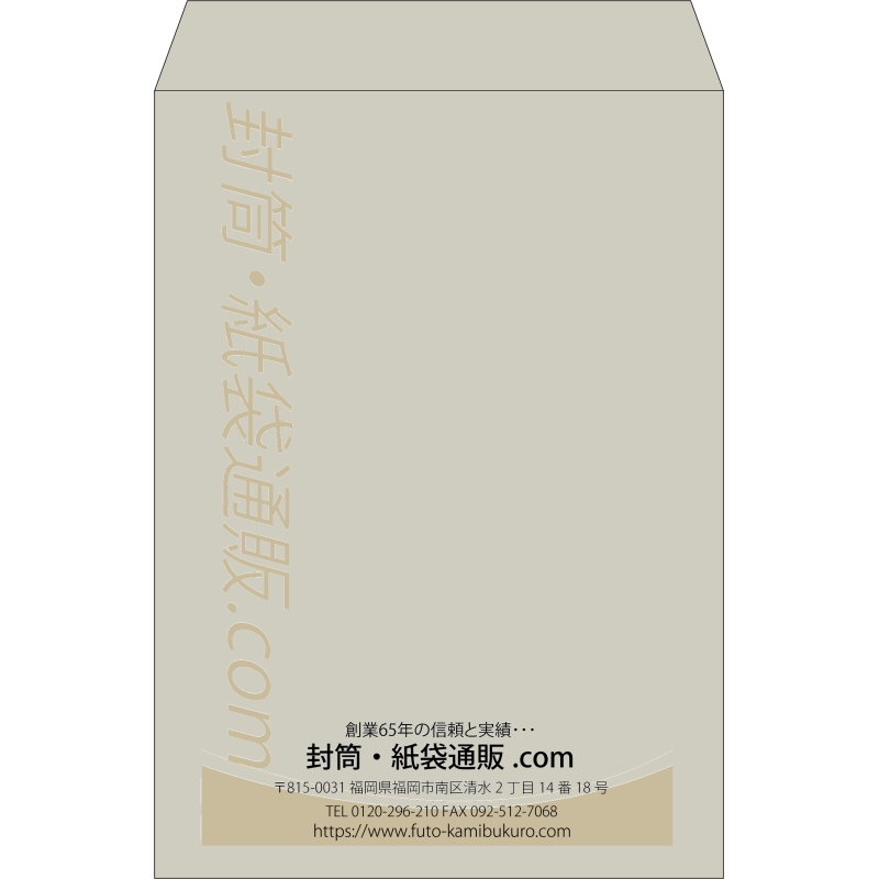 デザイン #v_cen_obi_2