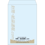 【既製品】角2(240x332mm)（〒枠なし）
