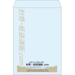 【既製品】角2(240x332mm)（〒枠なし）