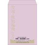 【既製品】角2(240x332mm)（〒枠なし）