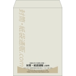 【既製品】角2(240x332mm)（〒枠なし）