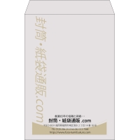 デザイン #v_cen_obi_2