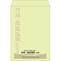 デザイン #v_cen_obi_2