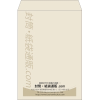 デザイン #v_cen_obi_2