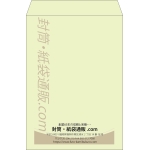 【既製品】角2(240x332mm)（〒枠なし）