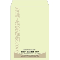 デザイン #v_cen_obi_2