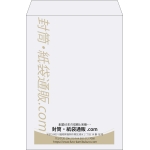 【既製品】角2(240x332mm)（〒枠なし）