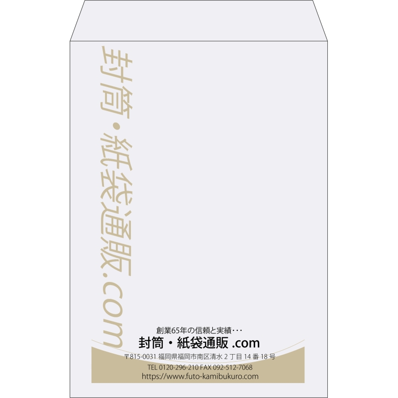 デザイン #v_cen_obi_2