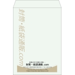 【既製品】角2(240x332mm)（〒枠なし）