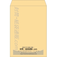 デザイン #v_cen_obi_2