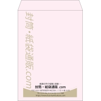デザイン #v_cen_obi_2
