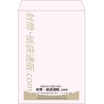 【既製品】角2(240x332mm)（〒枠なし）
