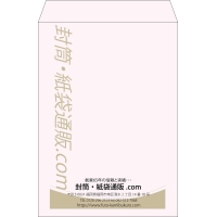 デザイン #v_cen_obi_2