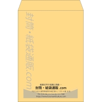 デザイン #v_cen_obi_2