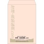 【既製品】角2(240x332mm)（〒枠なし）
