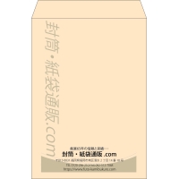 デザイン #v_cen_obi_2