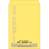 デザイン #v_cen_obi_2