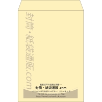 デザイン #v_cen_obi_2