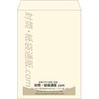 デザイン #v_cen_obi_2