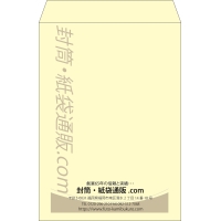 デザイン #v_cen_obi_2