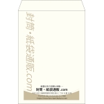 【既製品】角2(240x332mm)（〒枠なし）