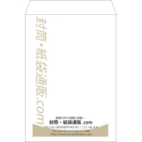 デザイン #v_cen_obi_2
