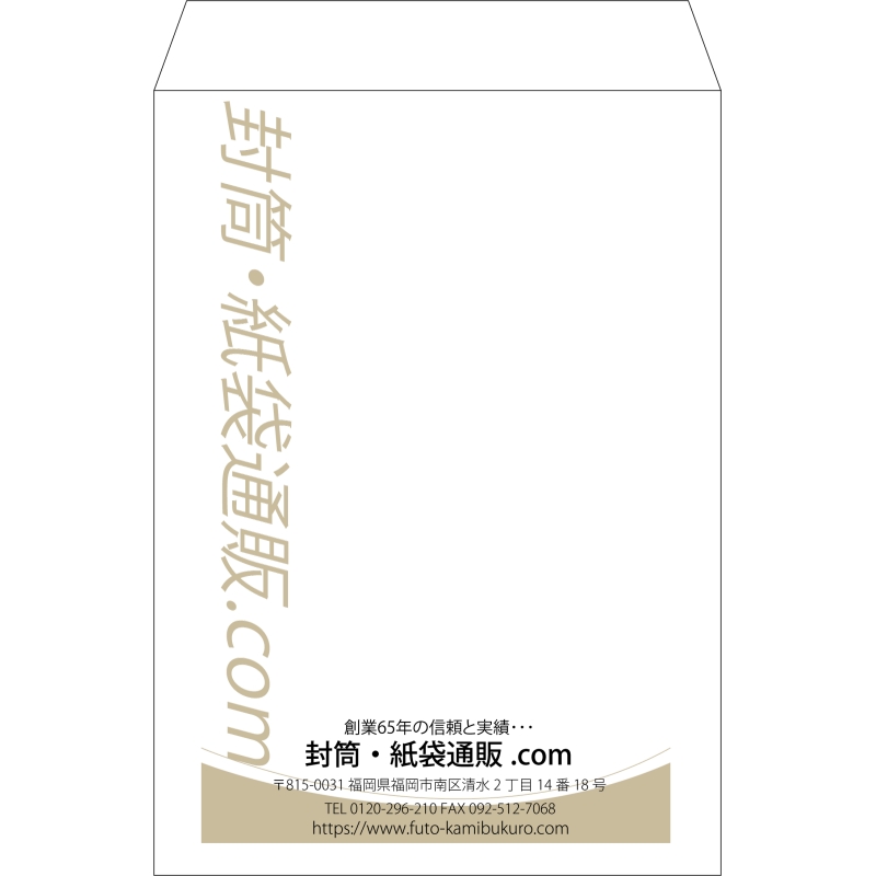 デザイン #v_cen_obi_2