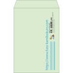 【既製品】角20(229x324mm)（〒枠なし）