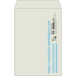 【既製品】角20(229x324mm)（〒枠なし）