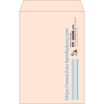 【既製品】角20(229x324mm)（〒枠なし）