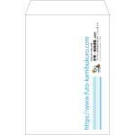 【既製品】角20(229x324mm)（〒枠なし）