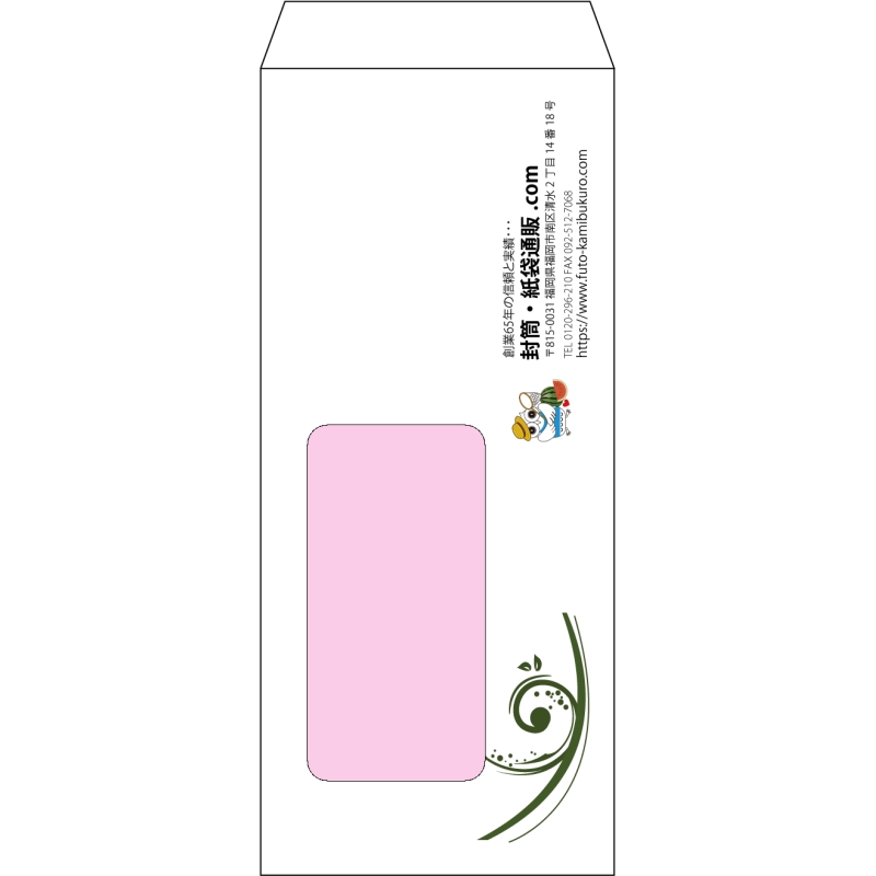 デザイン #h_lef_logo_7