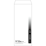 【既製品】長2(119x277mm)（〒枠なし）