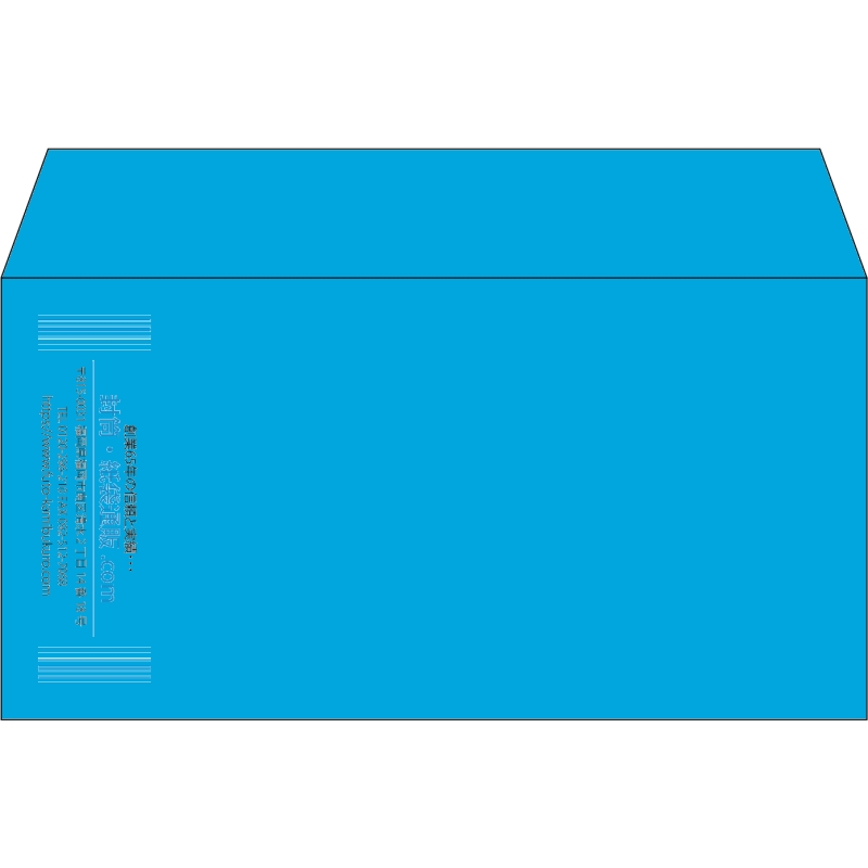 【既製品】洋長3(235x120mm)（〒枠なし）