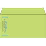 【既製品】洋長3(235x120mm)（〒枠なし）