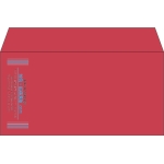 【既製品】洋長3(235x120mm)（〒枠なし）