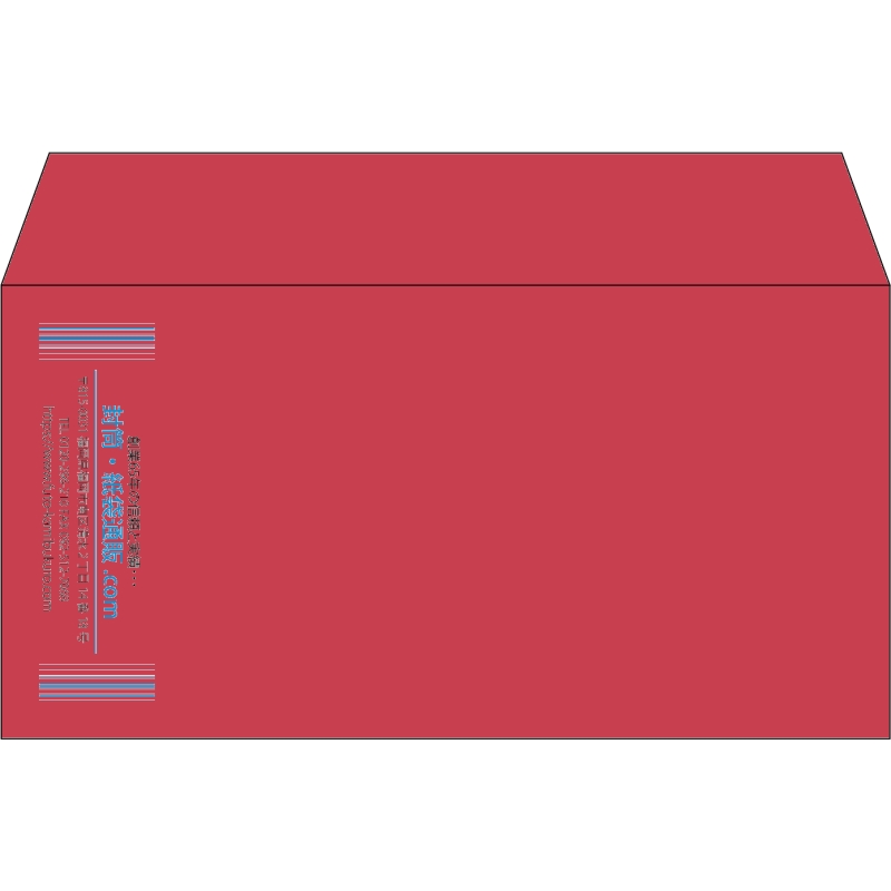 【既製品】洋長3(235x120mm)（〒枠なし）