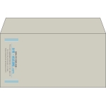 【既製品】洋長3(235x120mm)（〒枠なし）