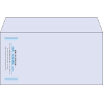 【既製品】洋長3(235x120mm)（〒枠なし）