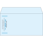 【既製品】洋長3(235x120mm)（〒枠なし）