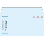 【既製品】洋長3(235x120mm)（〒枠あり）