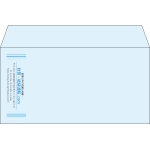 【既製品】洋長3(235x120mm)（〒枠なし）