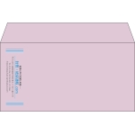 【既製品】洋長3(235x120mm)（〒枠なし）