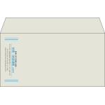 【既製品】洋長3(235x120mm)（〒枠なし）
