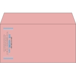 【既製品】洋長3(235x120mm)（〒枠なし）