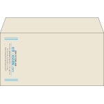 【既製品】洋長3(235x120mm)（〒枠なし）