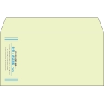 【既製品】洋長3(235x120mm)（〒枠なし）