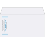 【既製品】洋長3(235x120mm)（〒枠なし）